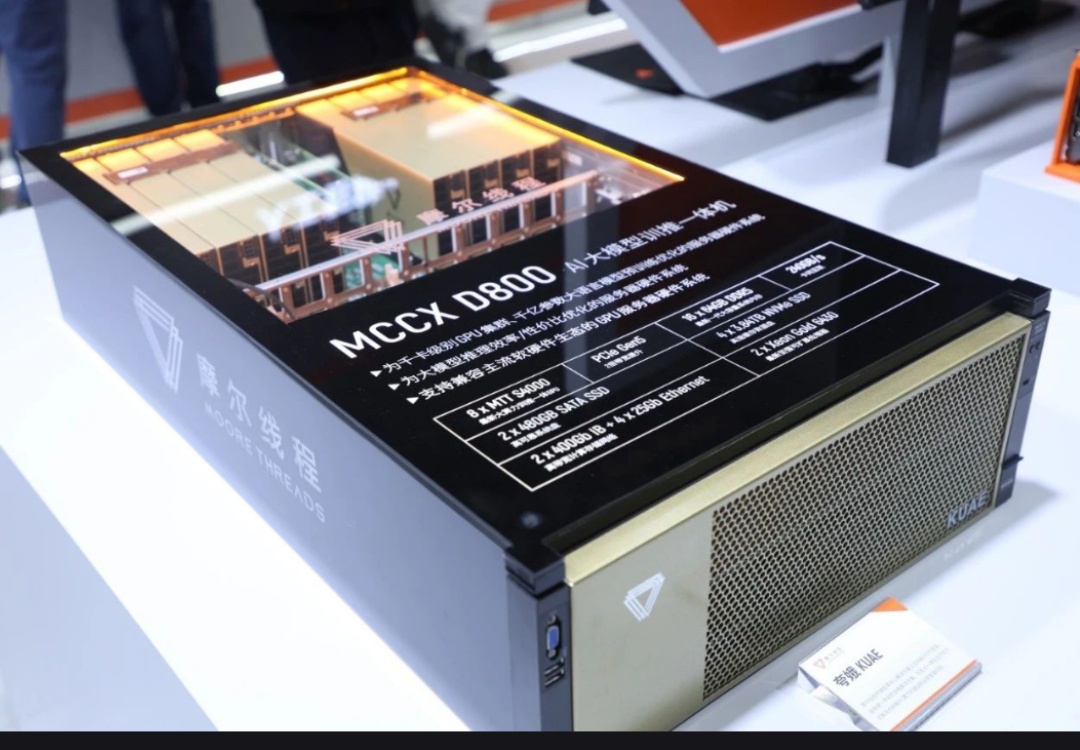 杰创智能上半年预盈1500万元―2000万元 同比扭亏为盈