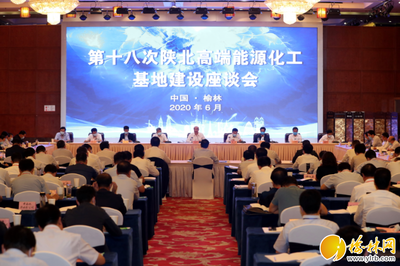 世界化工看中国丨科技创新与产业创新深度融合 国家能源集团副总经理闫国春:煤化工范式变革既面临挑战,也孕育重大发展机遇
