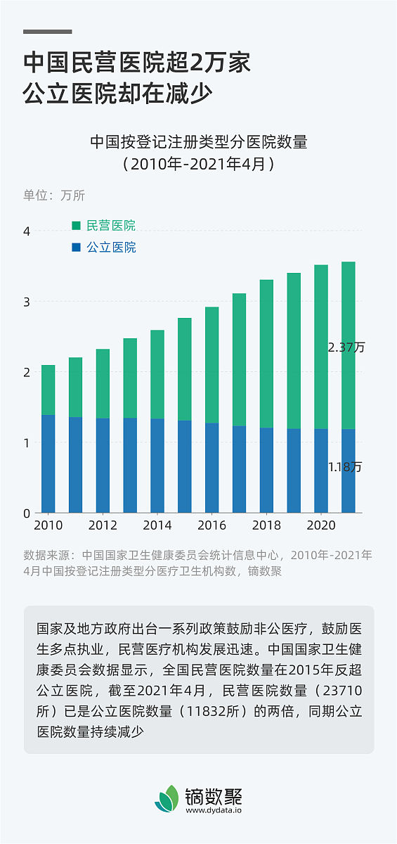 广电运通在技术标准制定和AI+场景应用方面取得多项突破