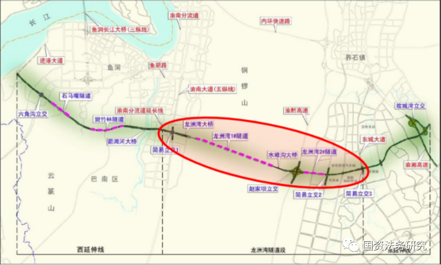 中交广明高速权益型ABS发行规模达25.3亿元 盘活存量基础设施资产