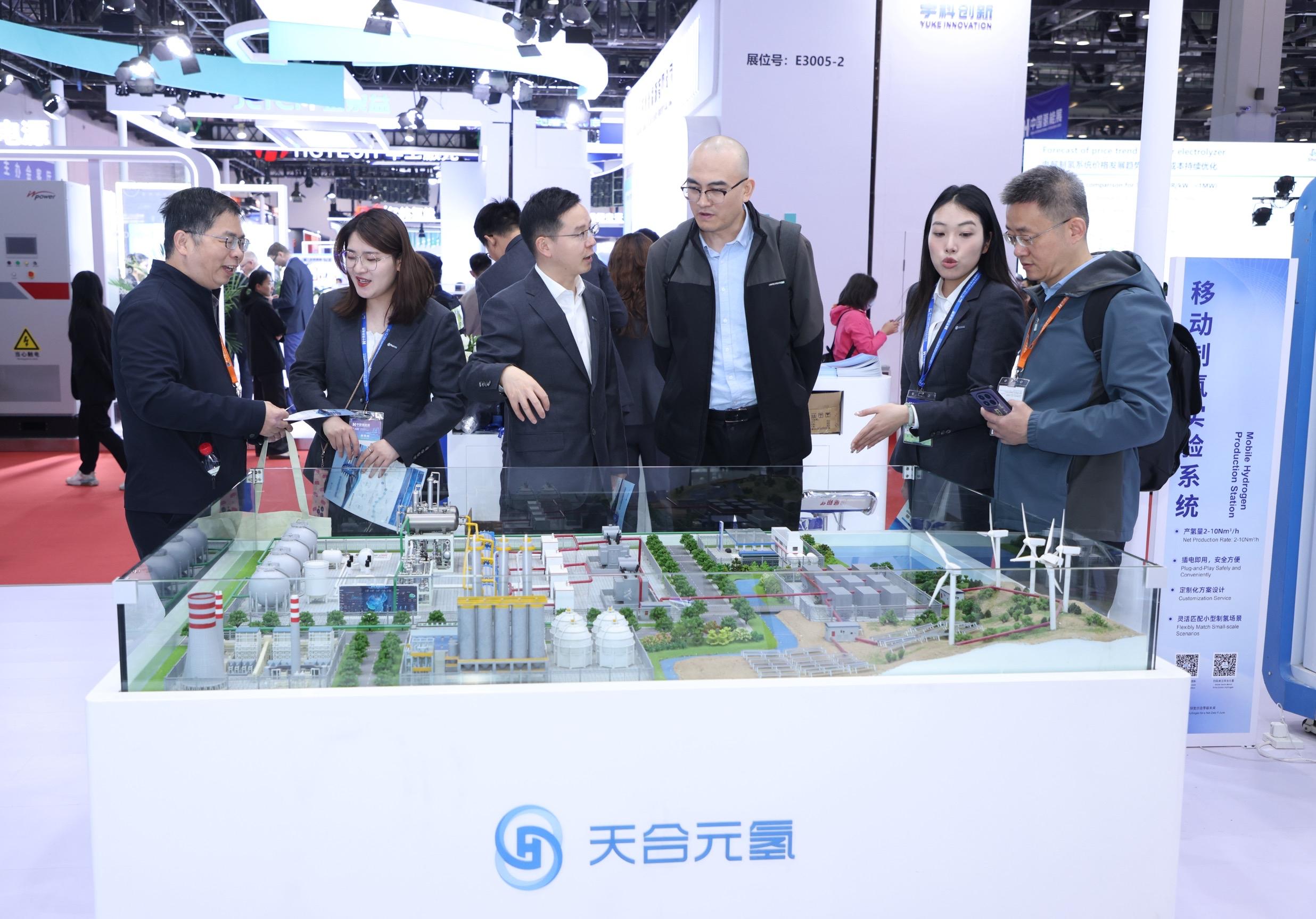 中国石化亮相链博会 以硬核科技绘就能源未来新图景