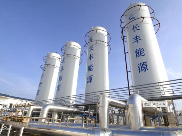 新华能源周报丨首部油气管网监管领域部门规章正式发布;出口风力发电机组及零件增长23.9%;“玲龙一号”全球首堆冷试成功