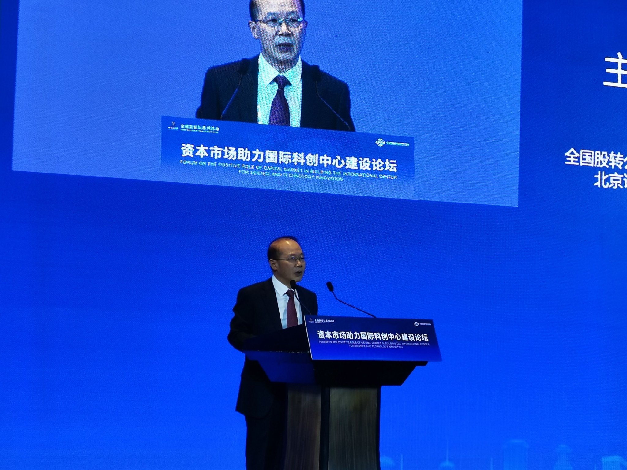 北交所为何能持续引来“金凤凰”