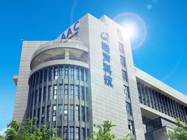 灿勤科技：第三季度净利润同比增长116.22%
