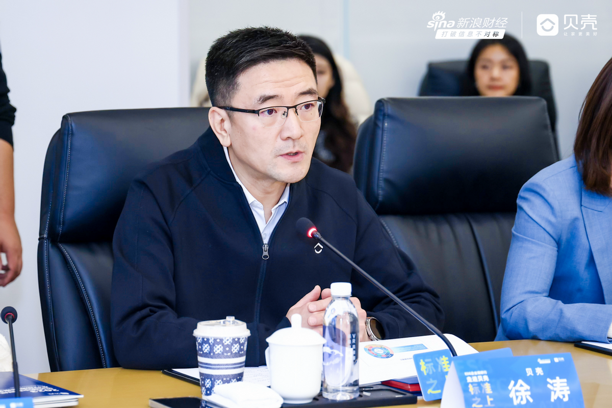 超两千亿发行落地 前三季度ESG债务融资工具统计结果出炉