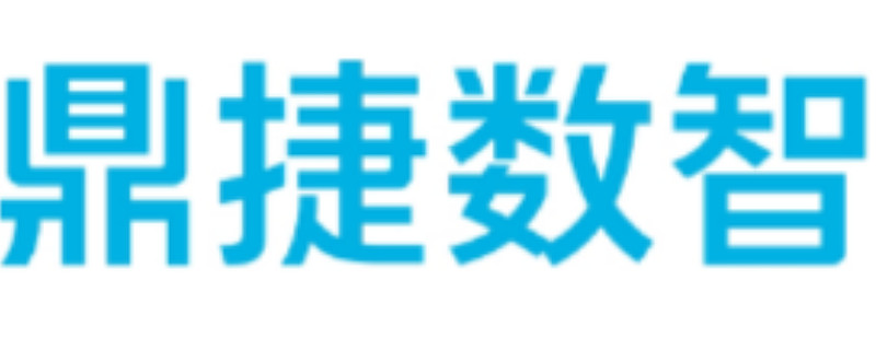 深交所:“鼎捷转债”盘中临时停牌