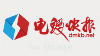 公告精选:紫金矿业2025年净利润同比预增约59%―62%;盐湖股份拟46.05亿元收购五矿盐湖51%股权