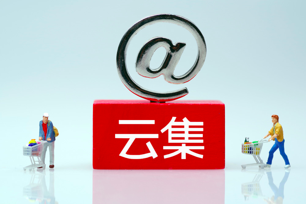 颀中科技:一季度亏损2.93亿元 同比转亏