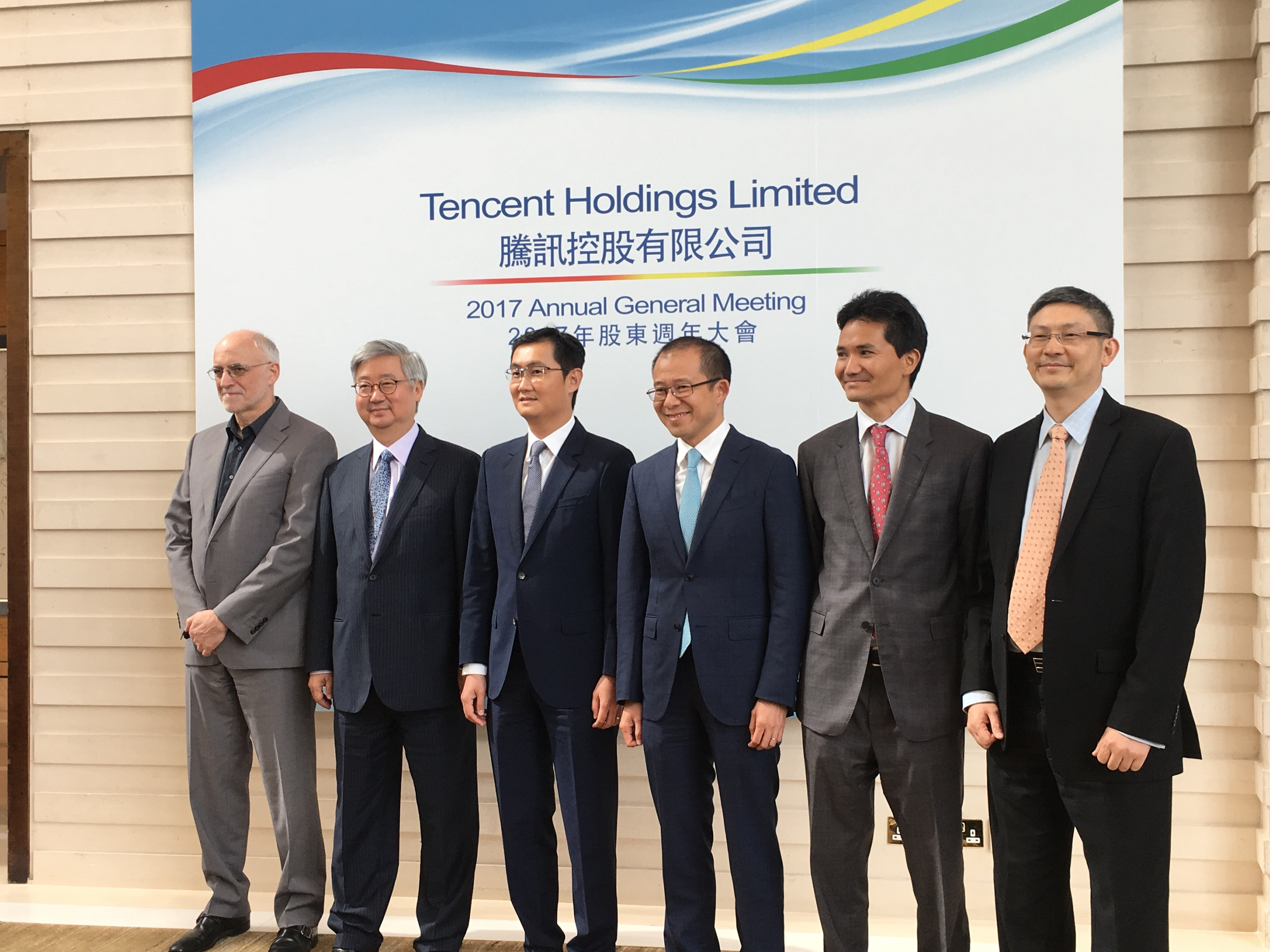 中国五矿首季主要经营指标同比实现大幅增长