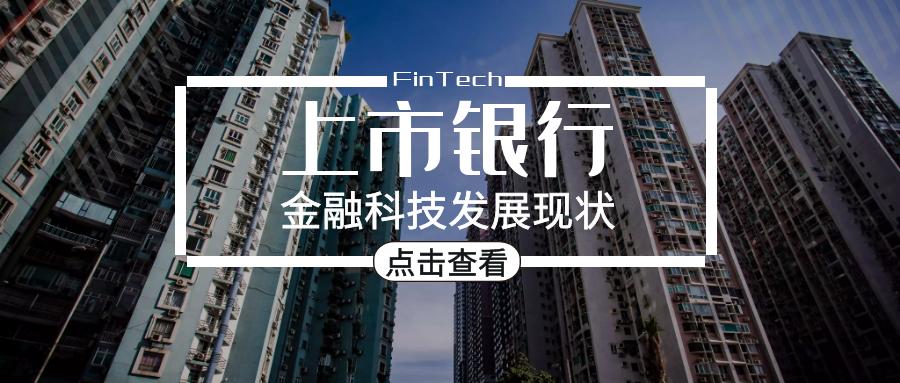 央行等八部门:金融机构及其员工不得委托第三方互联网平台以“投资者教育”等形式变相开展金融产品网络营销,并支付费用