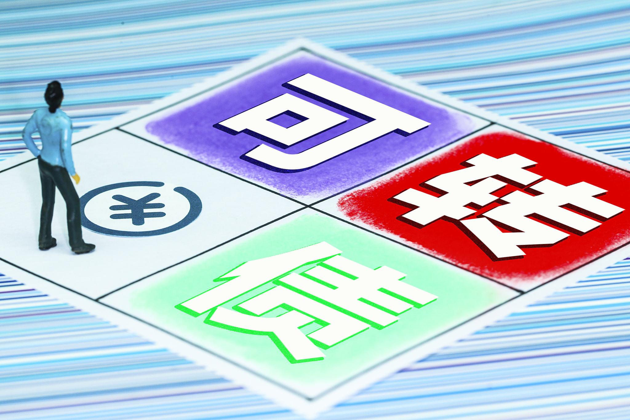 旺能环境:关于提前赎回旺能转债的第三次提示性公告