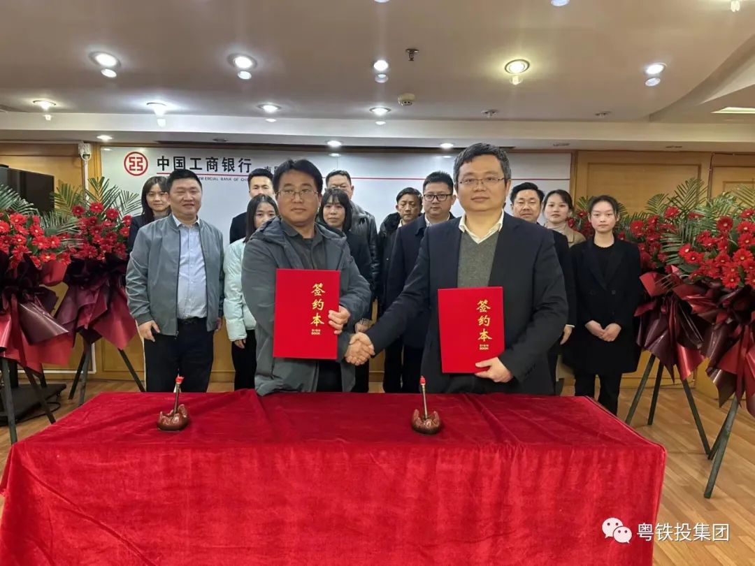 商丘市铁投公司拟发行25亿元公司债，招标主承销商