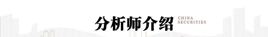 中信建投:债市预计转入盘整震荡阶段