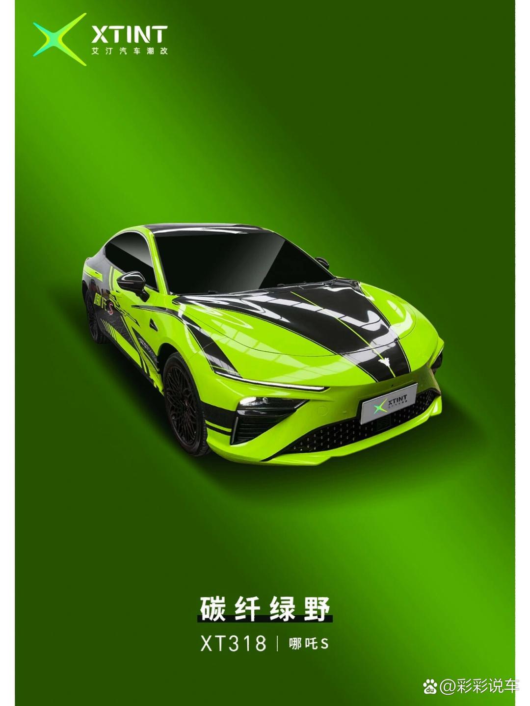 中国能源品牌周|“绿色工业与能源品牌博览会”在京启动
