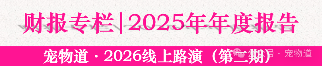 深圳：推进服务业扩能提质，大力发展智能经济新形态