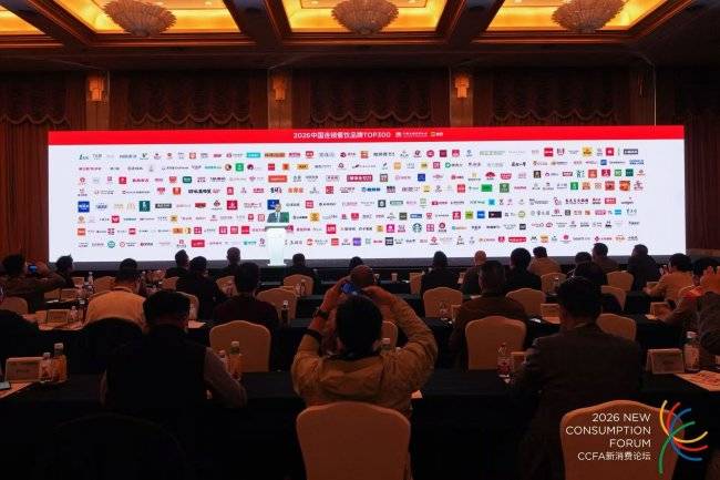 兴蓉环境：万兴三期项目完成满负荷试运行，重点项目落地筑牢高质量发展根基