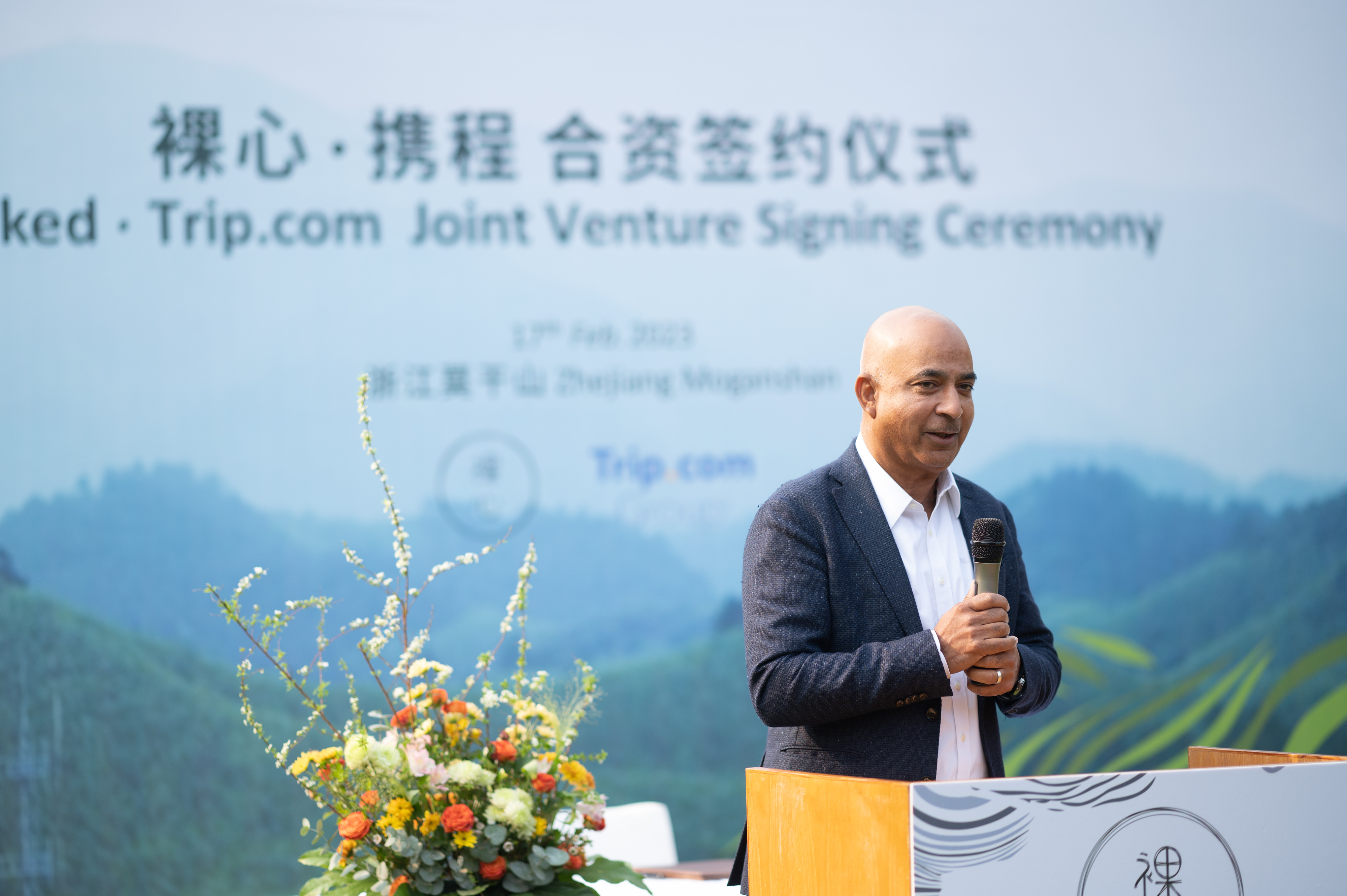 科兴制药与大光制药达成出海合作 携手拓展眼科产品海外市场