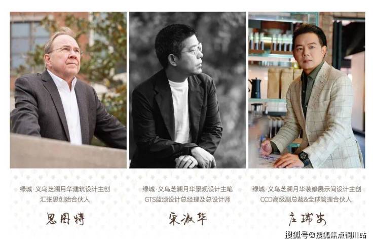绿城拟发行3亿美元债券,初始价格指引区间8.05%