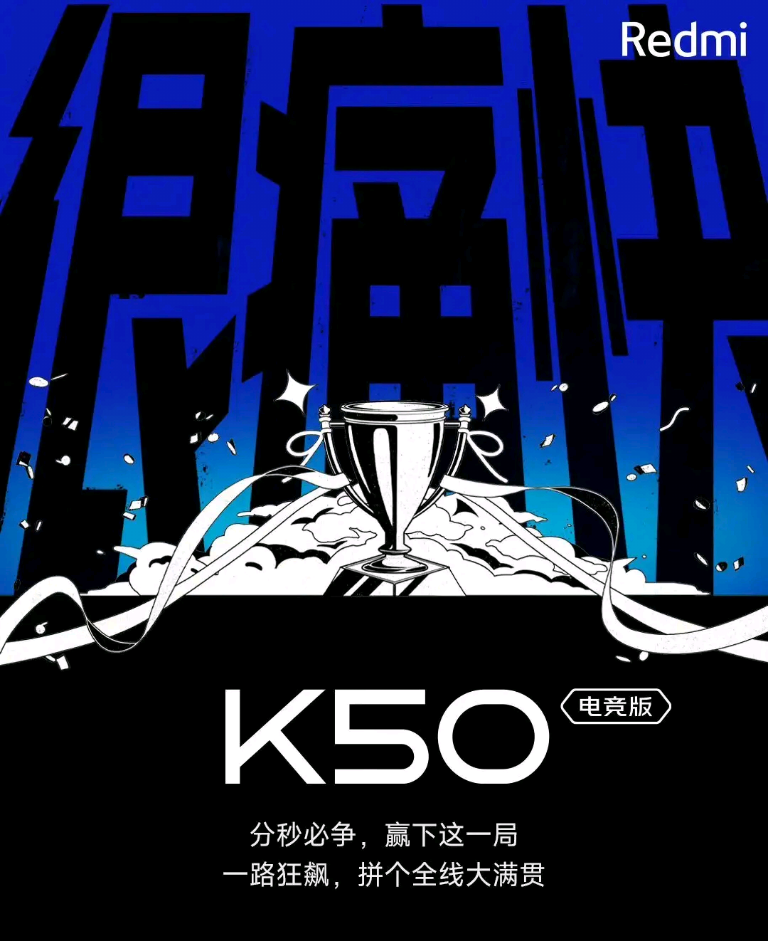 小米集团-W(01810.HK)连续4日回购，累计斥资4.00亿港元