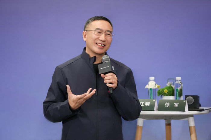 赞宇科技:拟1亿元―2亿元回购公司股份