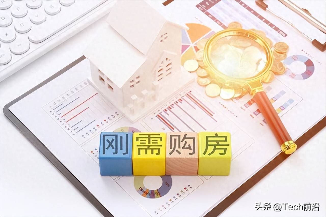 4月房地产债券融资同比增长28.8% 多地楼市新政落地促进市场回暖