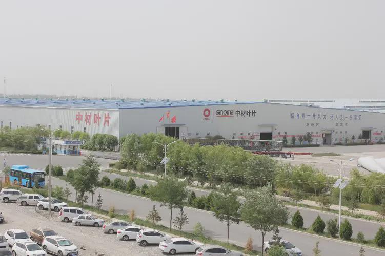 中材科技6月1日龙虎榜数据