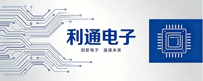 商络电子A股市值逼近300亿元