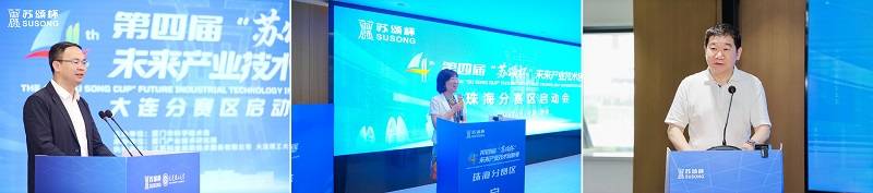 力合科创:公司通过珠海紫荆泓鑫投资管理有限公司及其在管基金间接持有长进光子股份