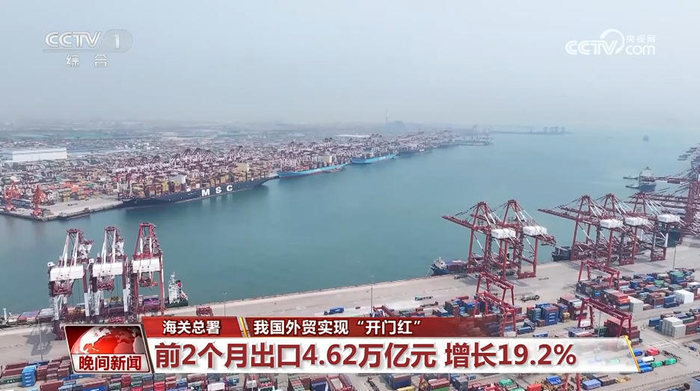 长源电力:5月完成发电量28.29亿千瓦时 同比降低4.62%