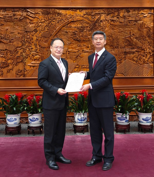 外交部副部长苗得雨会见埃塞俄比亚驻华大使塔费拉