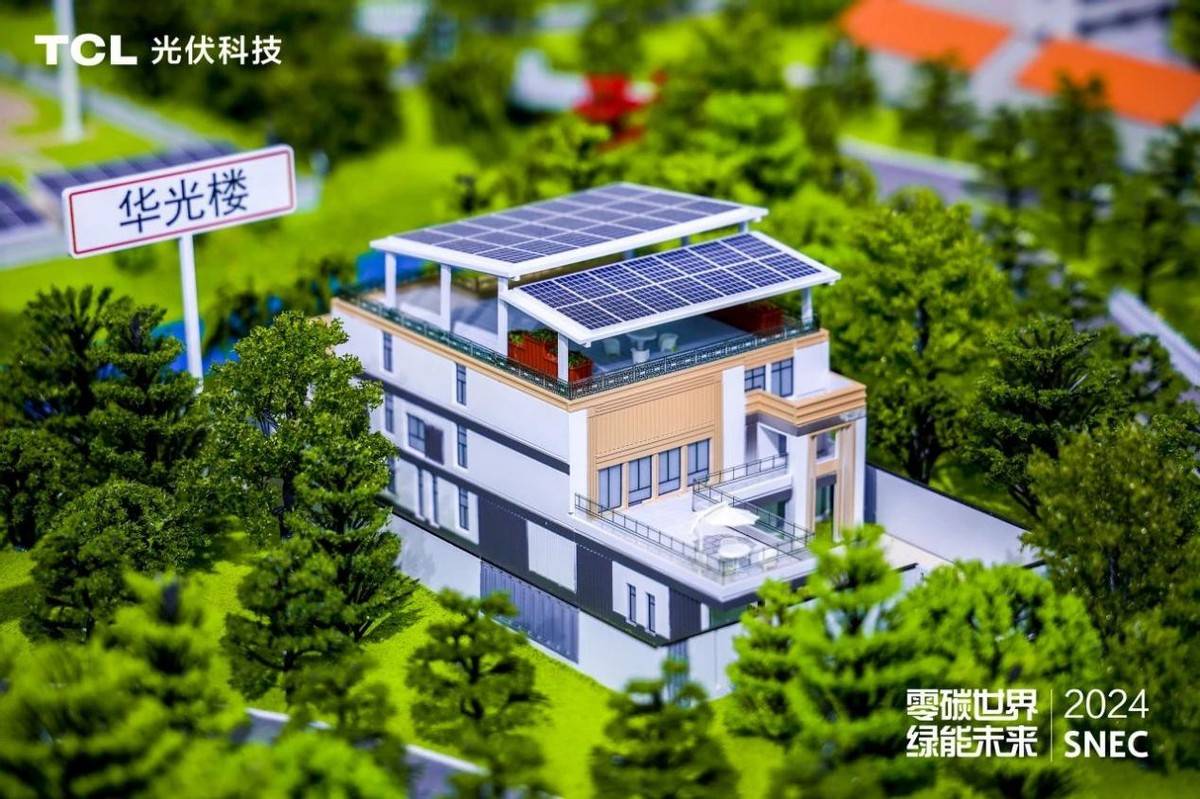 隆基光储科技亮相2026SNEC,全栈隆基打造“阳光发电机”