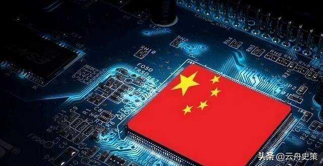 26.31亿主力资金净流入,光刻机概念涨2.77%