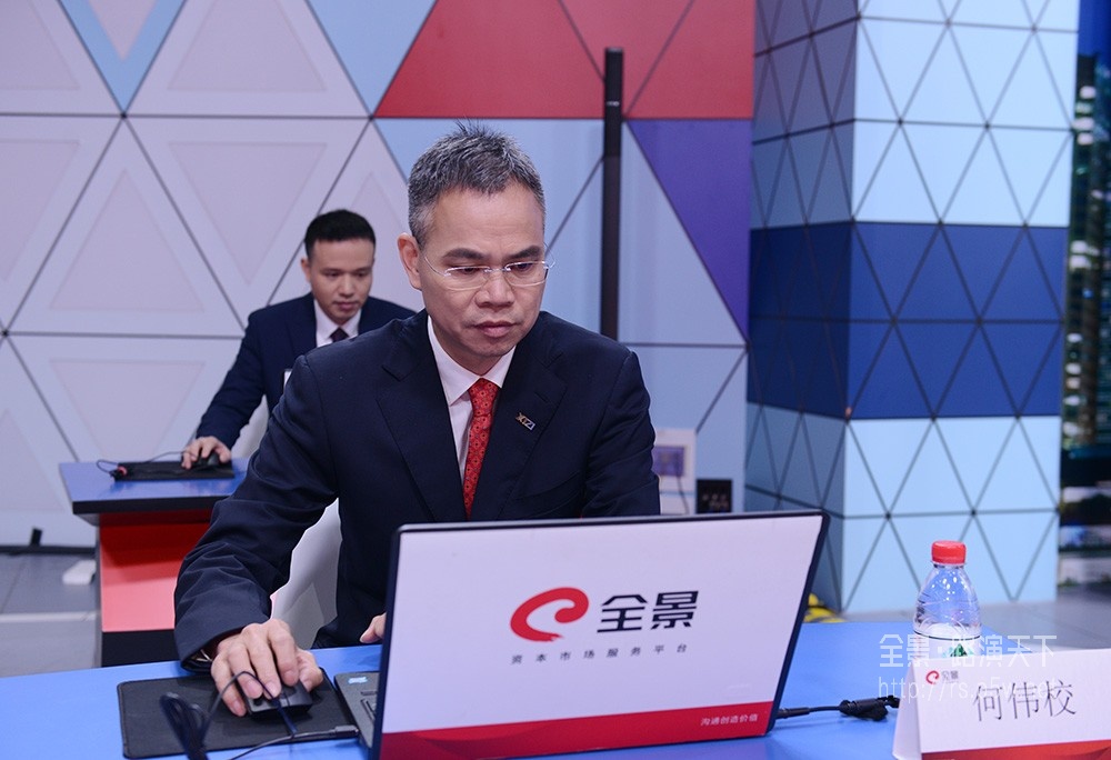 皖仪科技公开发行可转债申请获上交所受理