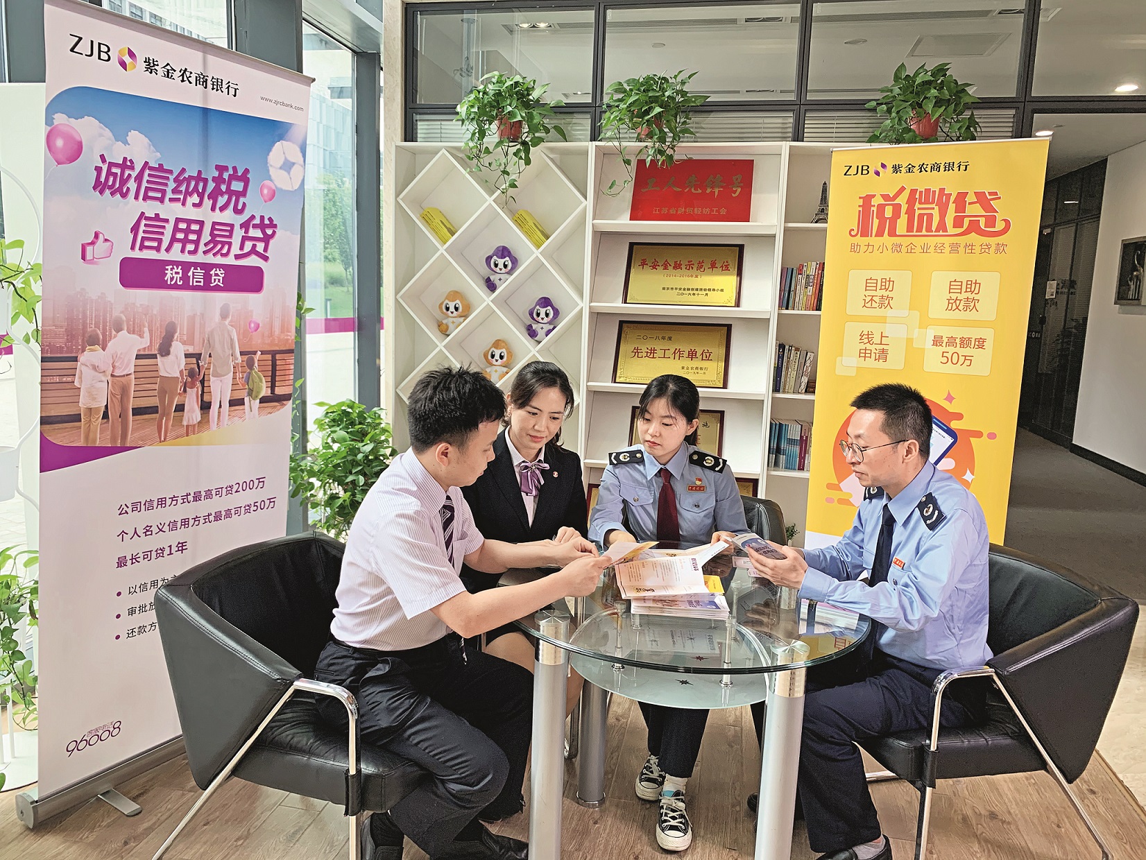 皖仪科技公开发行可转债申请获上交所受理