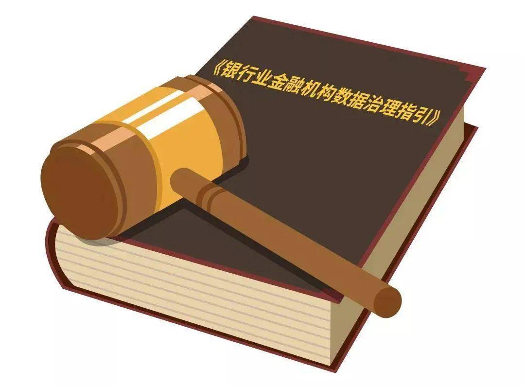 数据资产ABS暂停申报 已过会项目暂停封卷