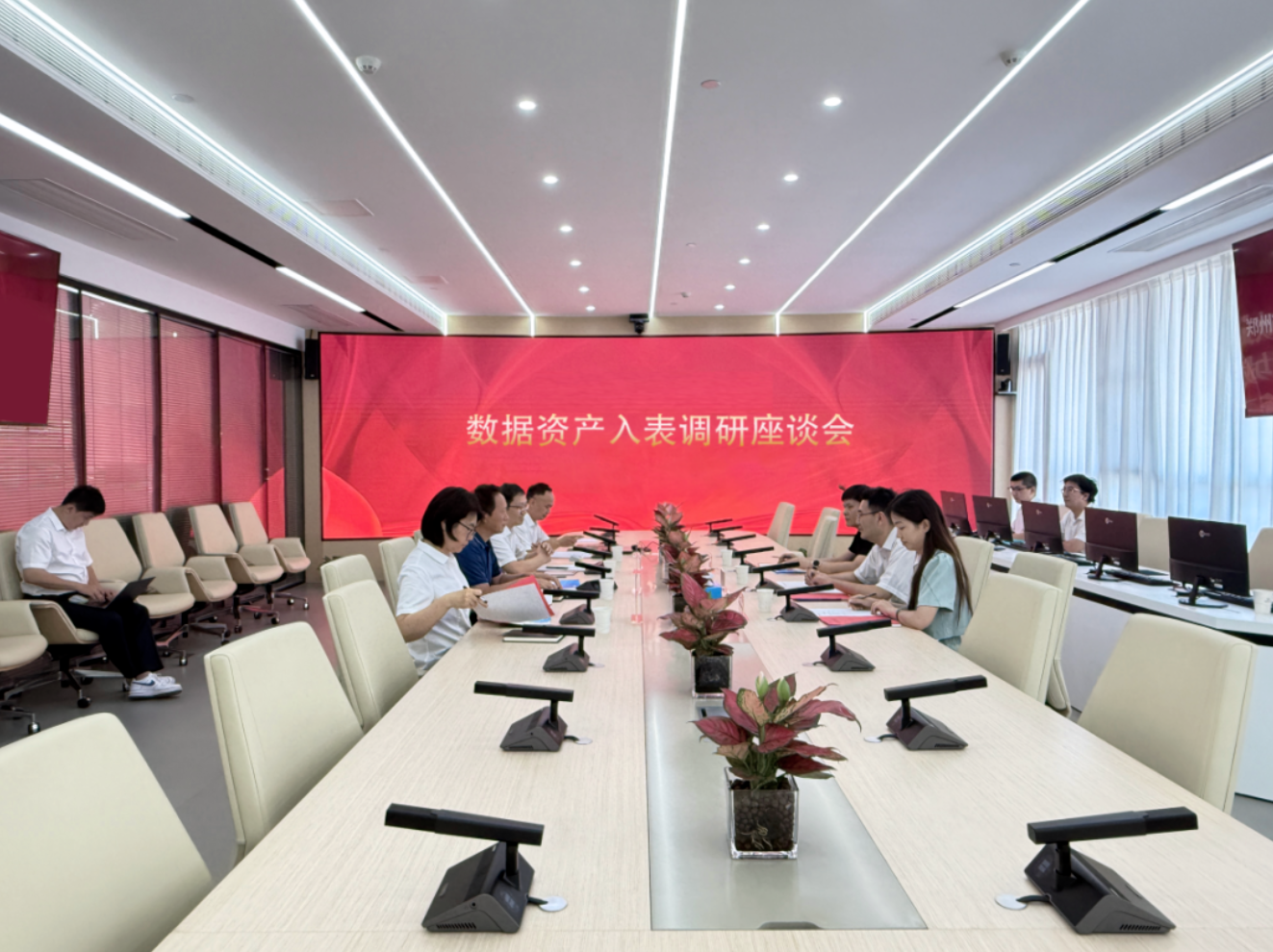 数据资产ABS暂停申报 已过会项目暂停封卷