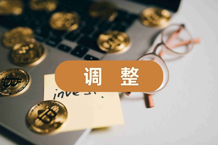 奥锐特:关于因实施权益分派调整“奥锐转债”转股价格的公告