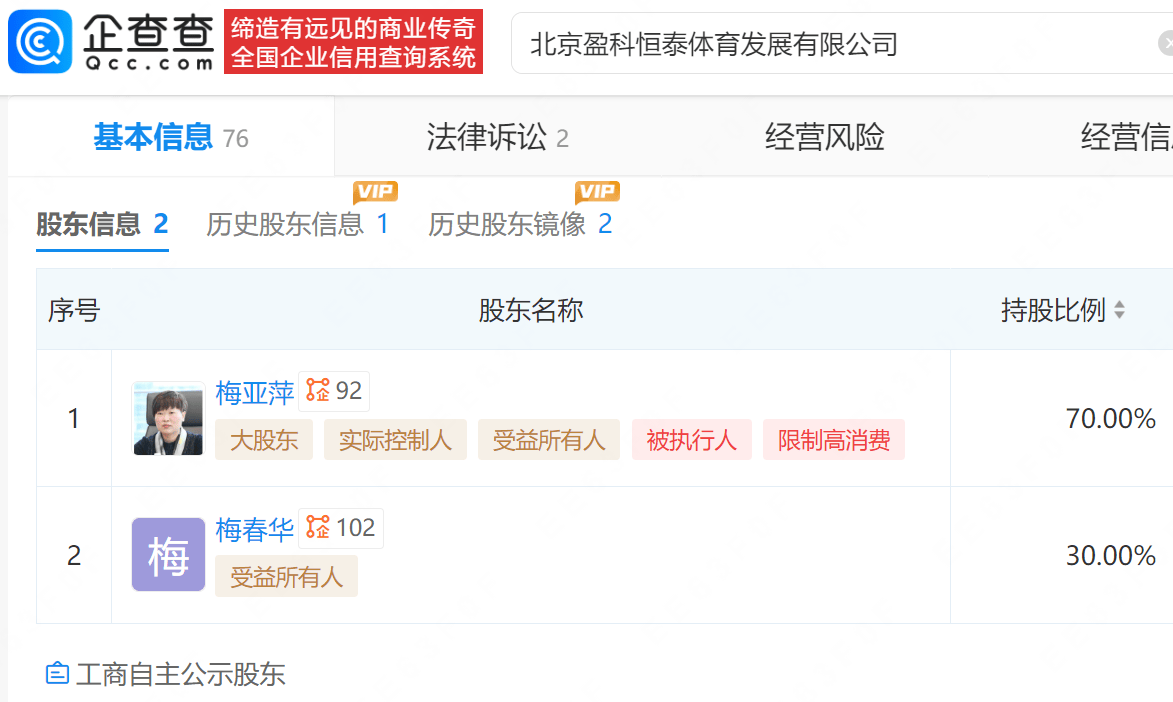 卡倍亿可转债审核终止:主动撤回5.1亿元发行申请,公司称系战略调整