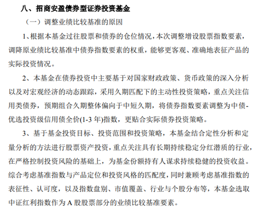 兴证国际:拟出售友邦保险控股有限公司票据 总代价约1.15778亿港元