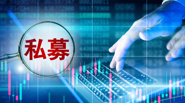 Pimco警告“信贷损失周期”已经到来 看好信用优质的债券表现