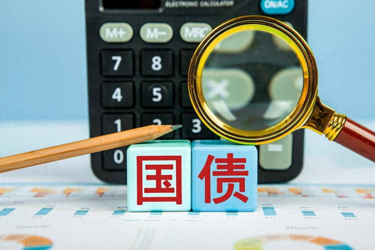 美国财政部拍卖220亿美元30年期国债 得标利率5.020%